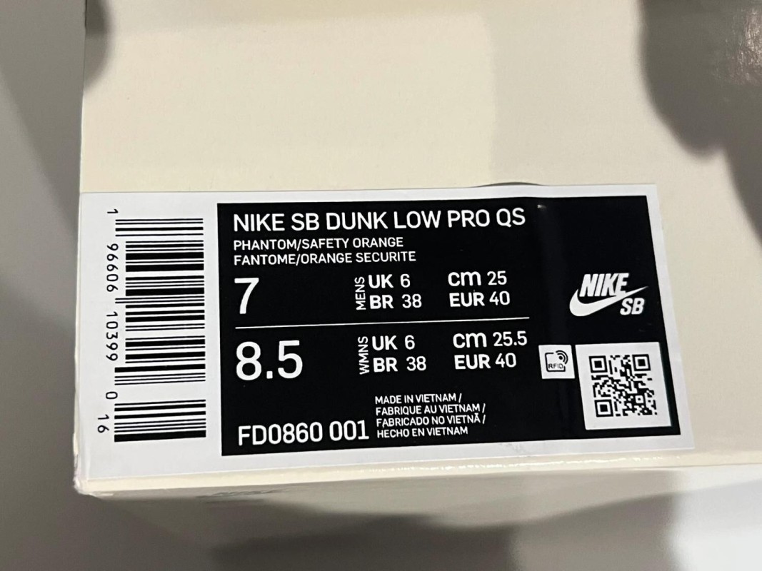 Nike SB dunk low Jarritos 2