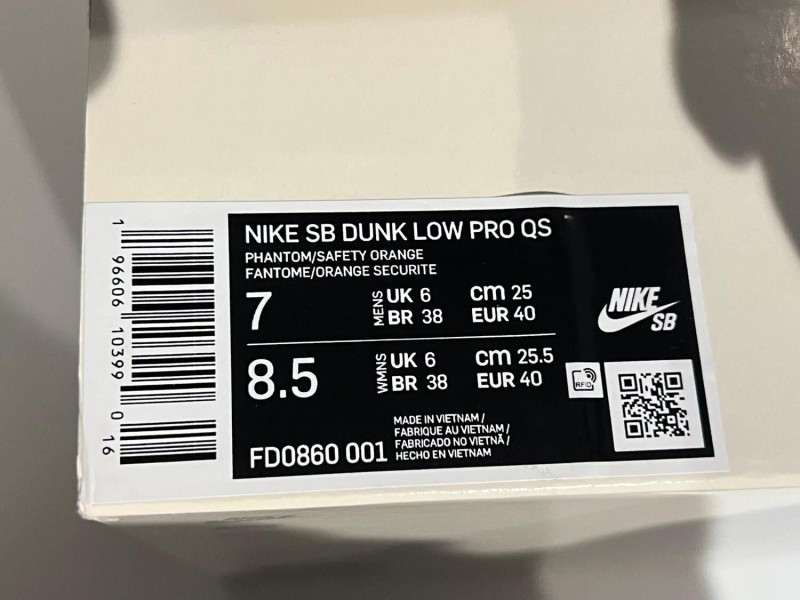 Nike SB dunk low Jarritos