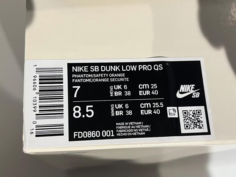 Nike SB dunk low Jarritos