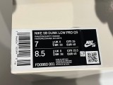 Nike SB dunk low Jarritos