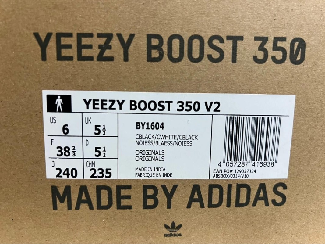 Yeezy 350 V2 Oreo 2