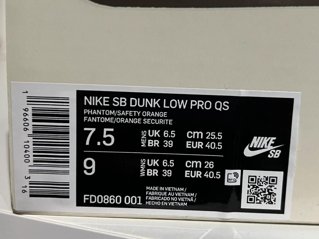 Nike SB Dunk Low Jarritos 2
