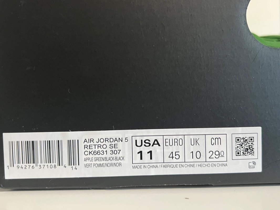 Nike Air Jordan 5 SE Oregon 2