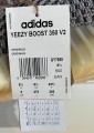 Yeezy 350 V2 Ash Pearl