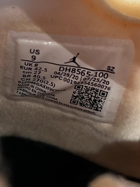 Nike Air Jordan 5 X Off-White Sail