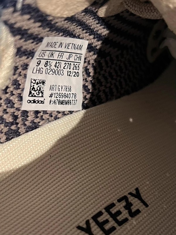 Yeezy 350 V2 Ash Pearl 2