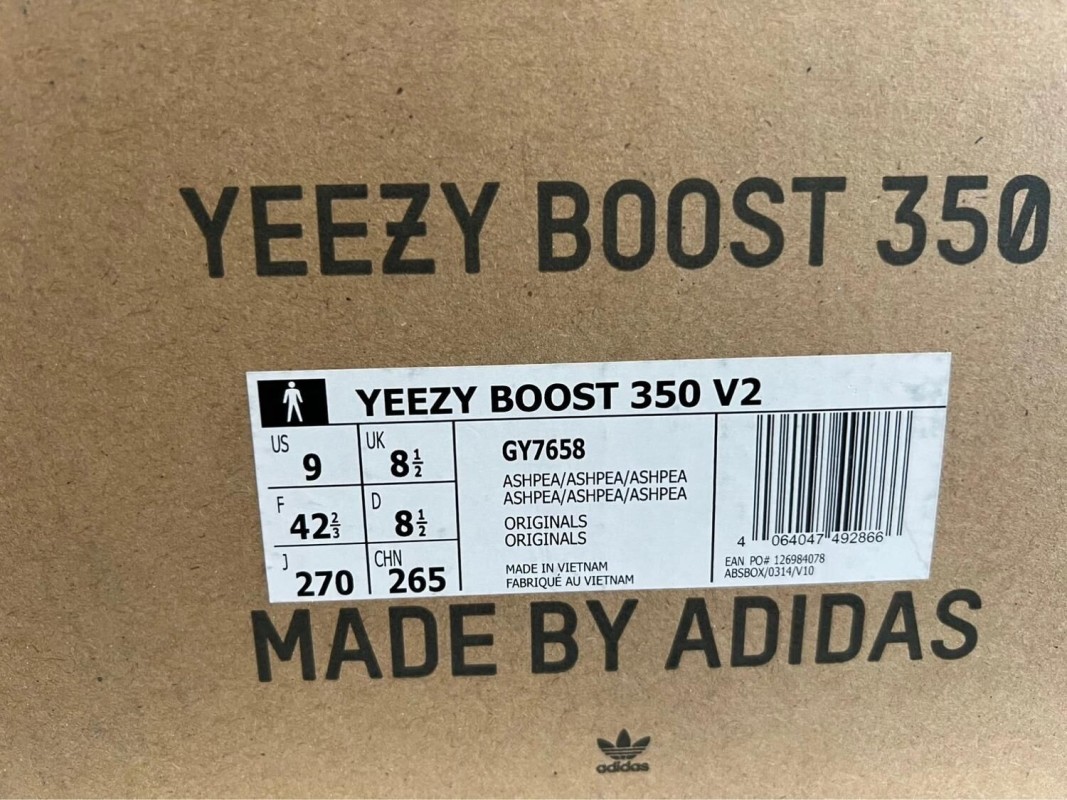 Yeezy 350 V2 Ash Pearl 2
