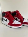 Nike Air Jordan 1 Satin Snake