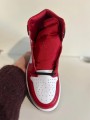 Nike Air Jordan 1 Satin Snake