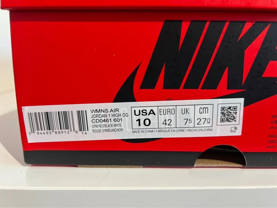 Nike Air Jordan 1 Satin Snake 2