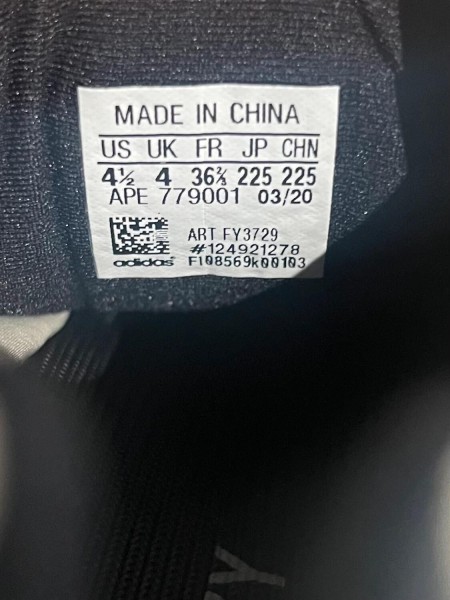 Yeezy 700 MNVN Bone