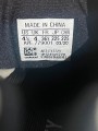 Yeezy 700 MNVN Bone