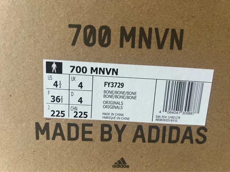 Yeezy 700 MNVN Bone