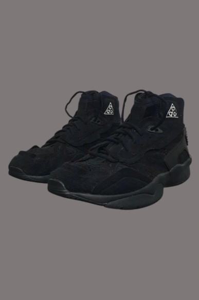 Nike Air Mowabb Comme des garçons Black taille 42,5