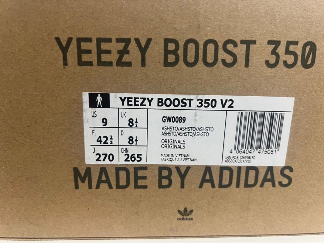 Yeezy 350 V2 Ash Stone 2