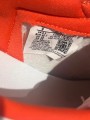 Nike Air Jordan 1 Low Starfish (W)