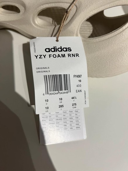 Yeezy Foam Runner Sand