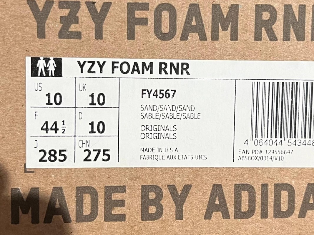Yeezy Foam Runner Sand 2