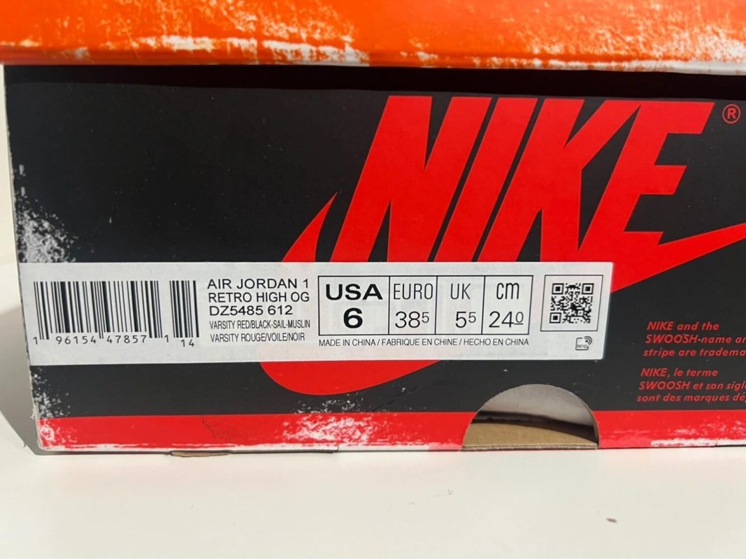 Nike Air Jordan 1 High Lost and Found 2