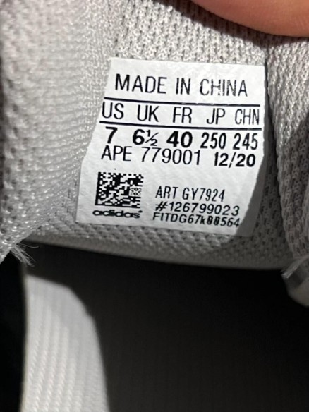 Yeezy 700 V2 Static