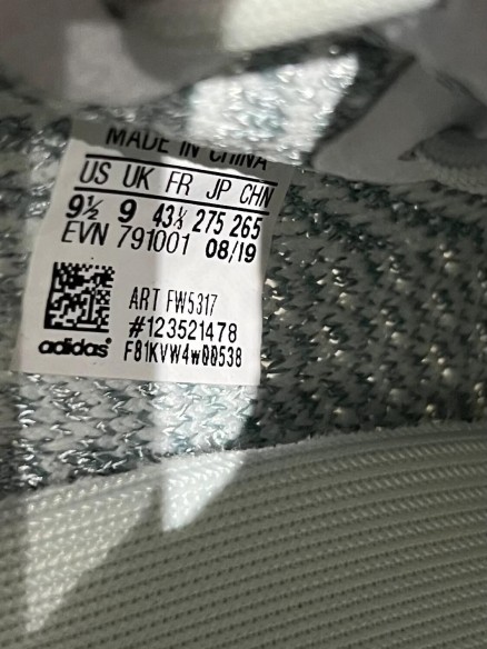 Yeezy 350 V2 Cloud (Reflective)