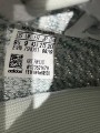 Yeezy 350 V2 Cloud (Reflective)