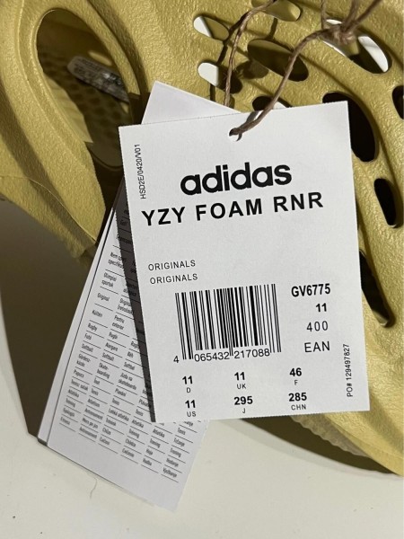Yeezy Foam Runner Sulfur