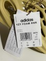Yeezy Foam Runner Sulfur