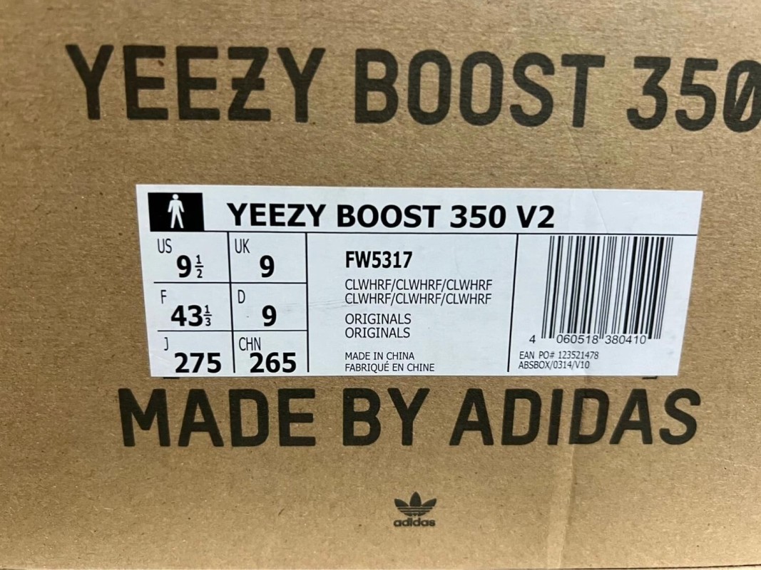Yeezy 350 V2 Cloud (Reflective) 2