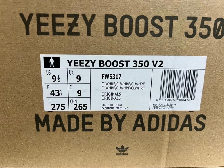 Yeezy 350 V2 Cloud (Reflective)