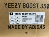 Yeezy 350 V2 Cloud (Reflective)
