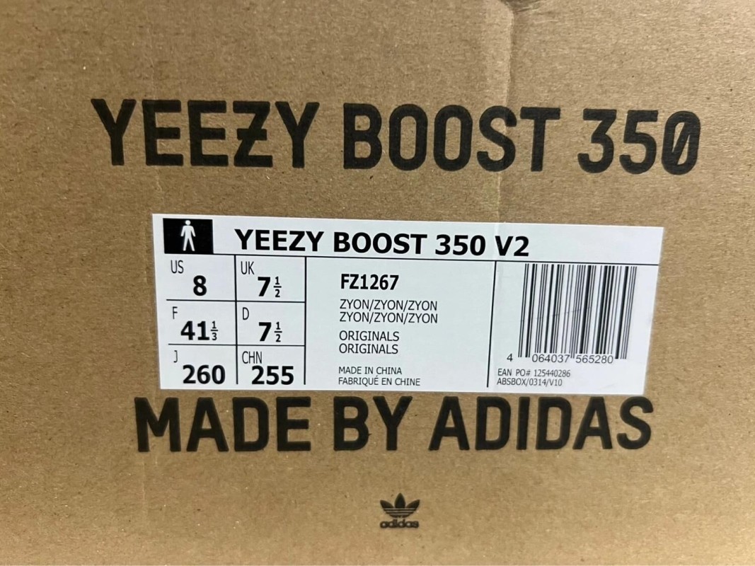 Yeezy 350 V2 Zyon 2