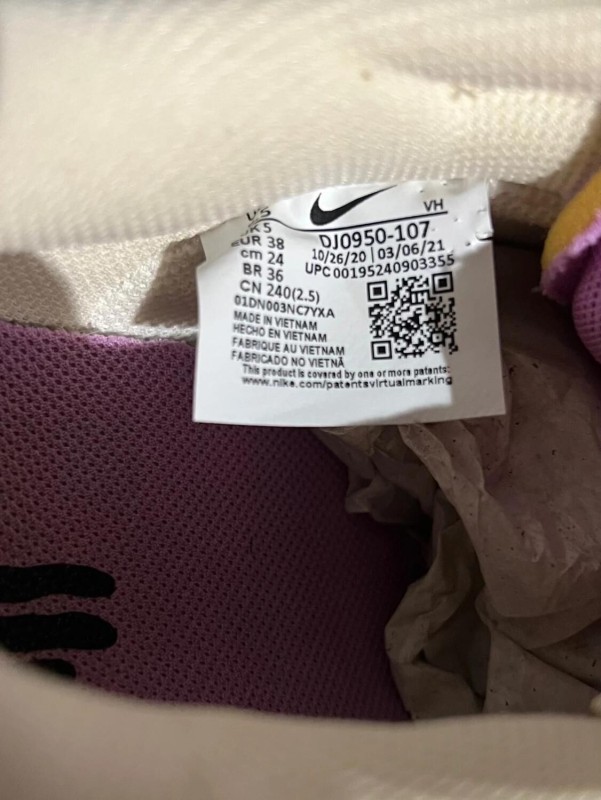 Nike Dunk low x Off-White Lot 36 2