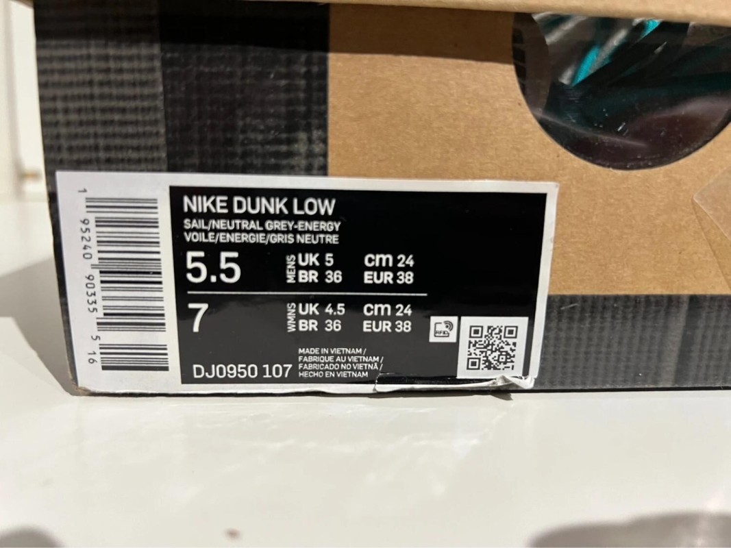 Nike Dunk low x Off-White Lot 36 2