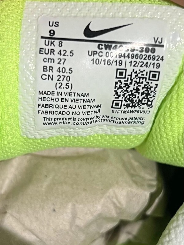 Nike Air Max 90 Duck Camo Volt 2