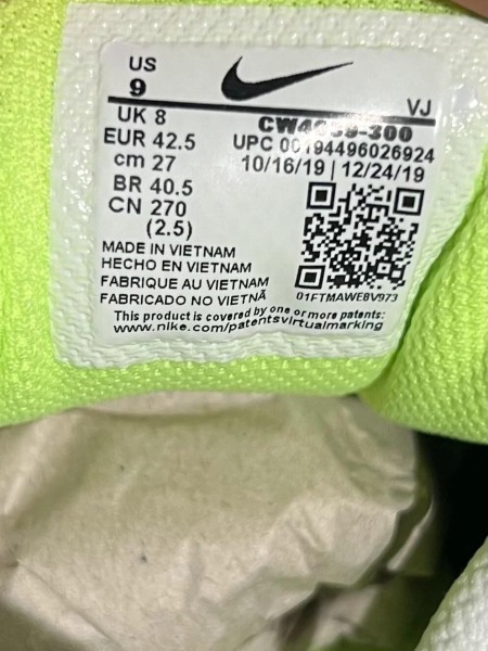 Nike Air Max 90 Duck Camo Volt