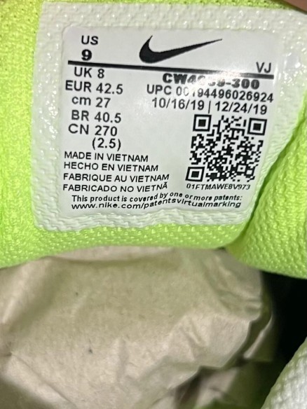 Nike Air Max 90 Duck Camo Volt