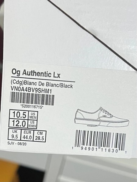 Vans authentic x Comme des Garcons Black Heel Tab