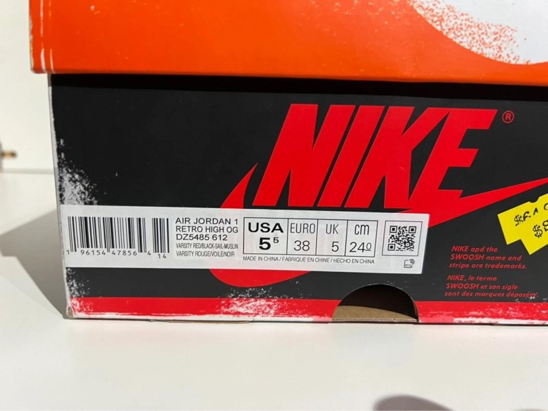 Nike Air Jordan 1 High Lost and Found