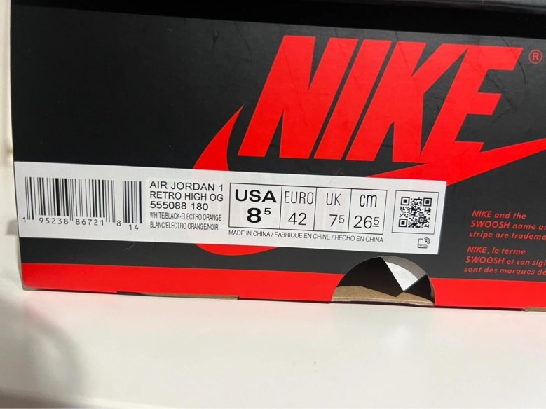 Nike Air Jordan 1 High Electro Orange