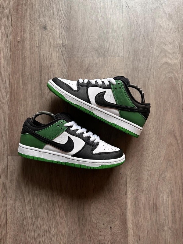 Nike SB Dunk Low - Court green - taille 40