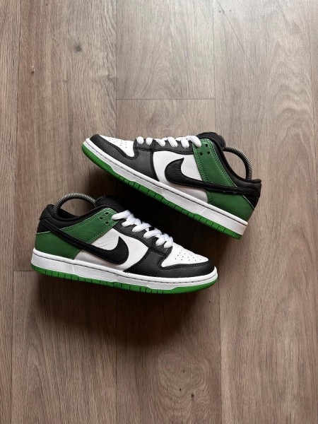 Nike SB Dunk Low - Court green - taille 40