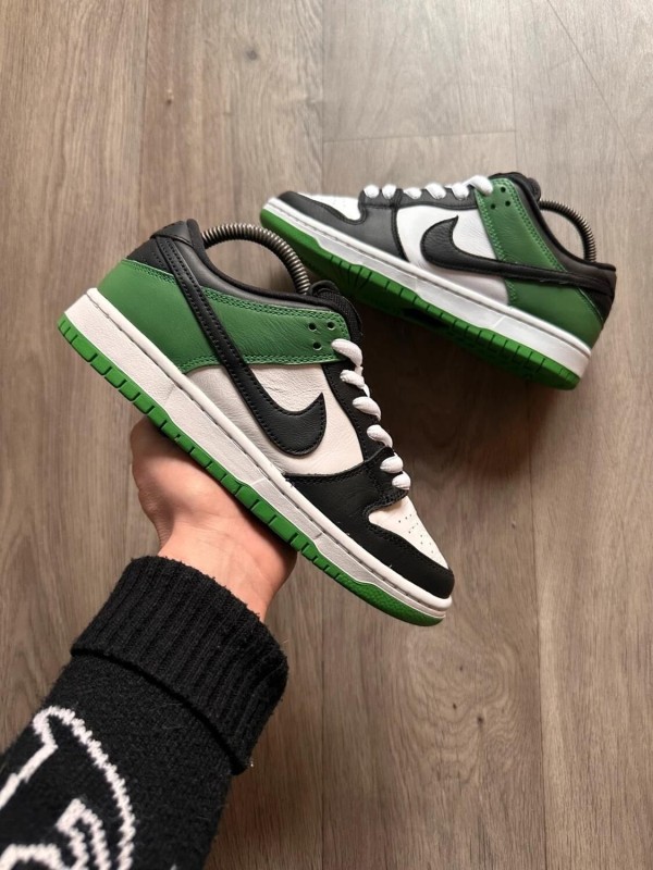 Nike SB Dunk Low - Court green - taille 40 2