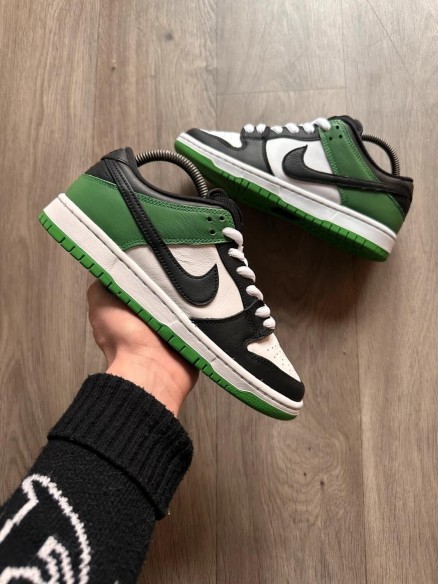 Nike SB Dunk Low - Court green - taille 40
