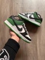 Nike SB Dunk Low - Court green - taille 40
