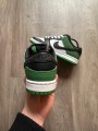 Nike SB Dunk Low - Court green - taille 40