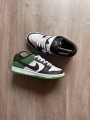 Nike SB Dunk Low - Court green - taille 40