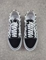 Vans Old Skool Lx Vault taille 42 Dover Street Market