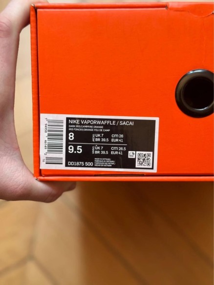 Nike Vaporwaffle Sacai Iris