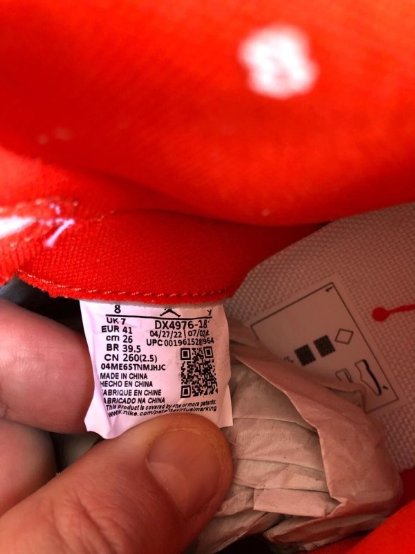 Jordan Nike Air Ship 2